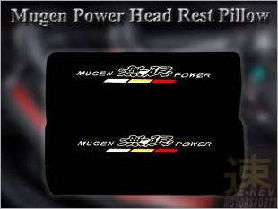 https://www.mycarforum.com/uploads/sgcarstore/data/1/Mugen Head Rest_1.jpg